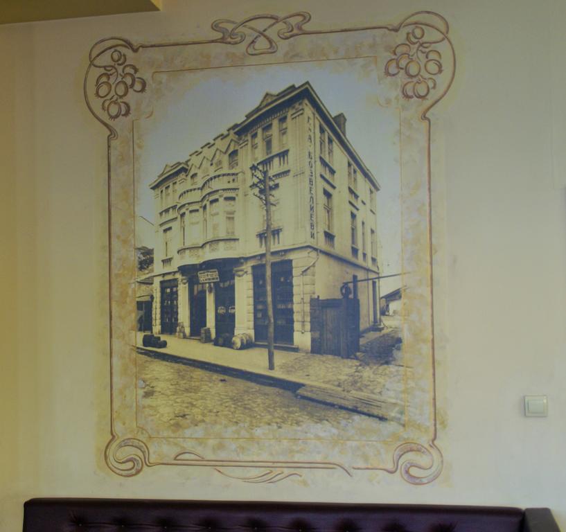 Family Hotel Chiplakoff بورغاس المظهر الخارجي الصورة